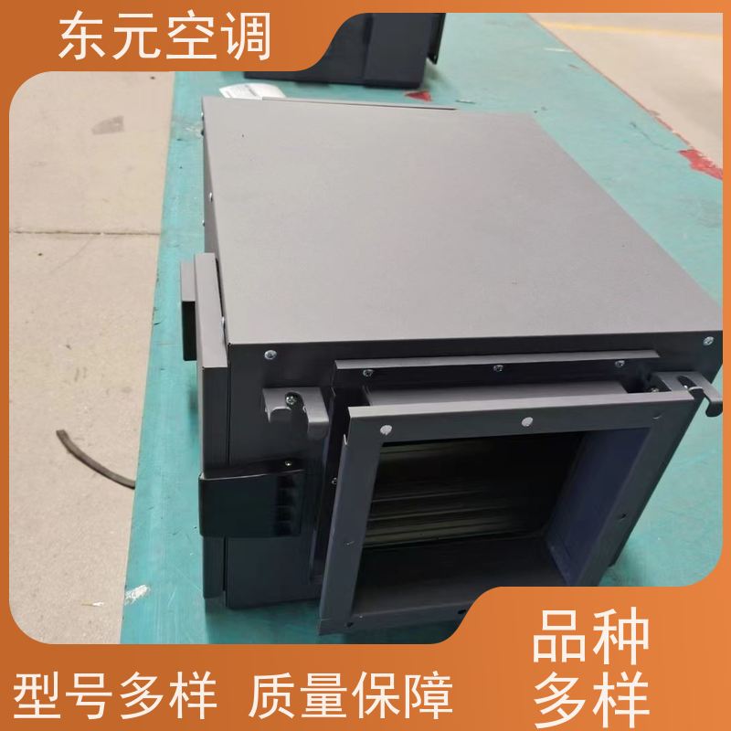 东元 XHQ-1000 全热交换器 可靠性能稳定 生产发货及时