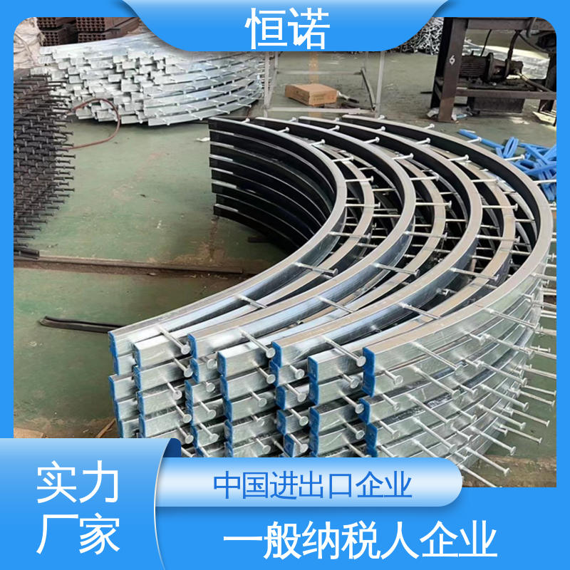 加工定制 装置便捷 高铁弧形预埋槽道 质量保障 恒诺