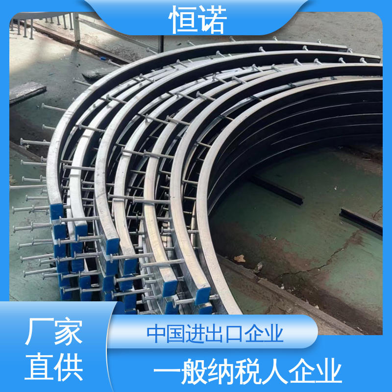 恒诺 焊接工字钢 发货及时 支持定做 弧形预埋槽道