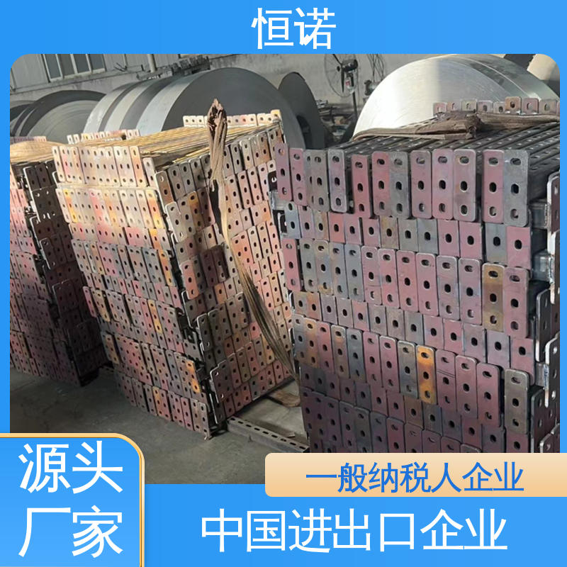 C型钢托臂支架 源头工厂 加工定制 坚固耐用 恒诺