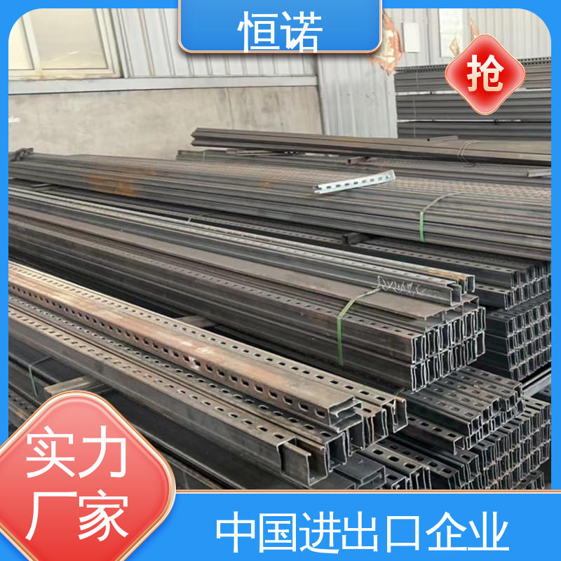 恒诺 质量保障 来图加工 焊接工字钢 托臂电力支架