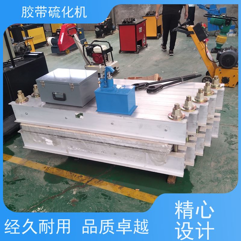 工业DRLJ-1200接头硫化机 性能稳定操作简单