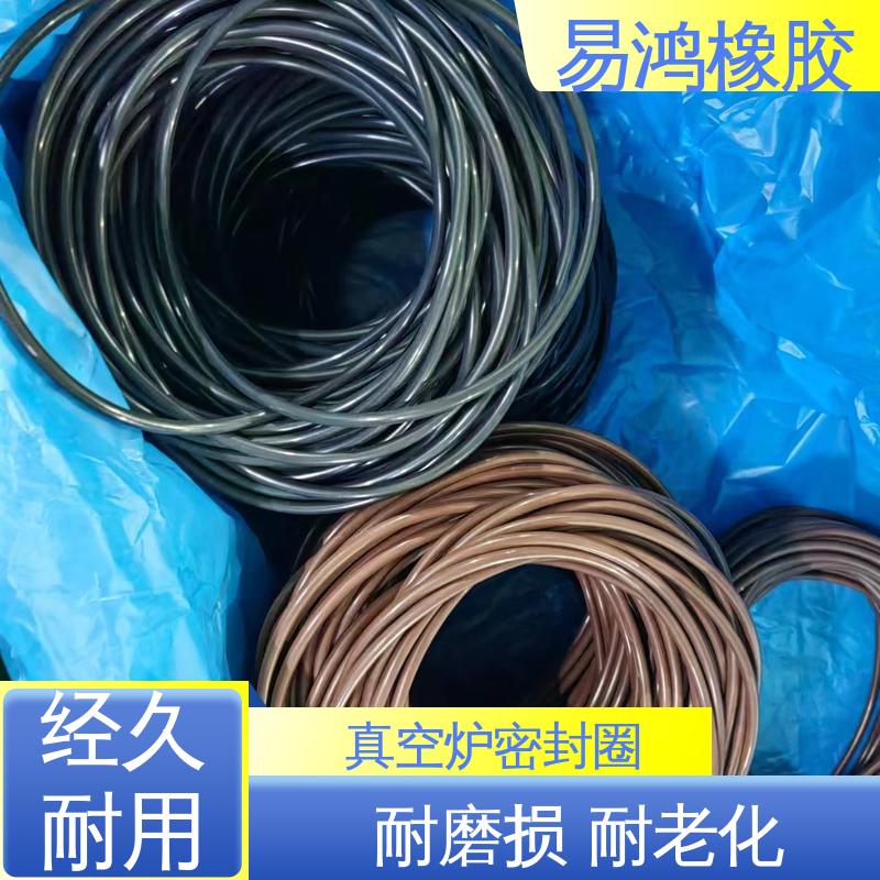 易鸿橡胶 石英管高温密封圈 耐磨损 耐老化 库存充足
