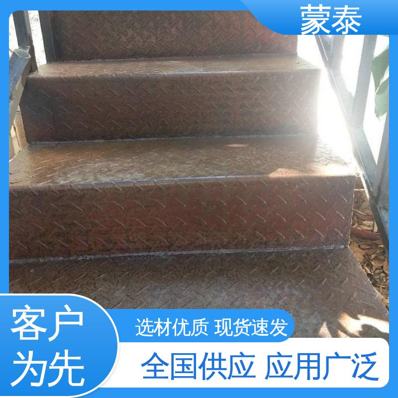  铁锈固化剂 耐沾污性好 易清洁 使用安全 性价比高