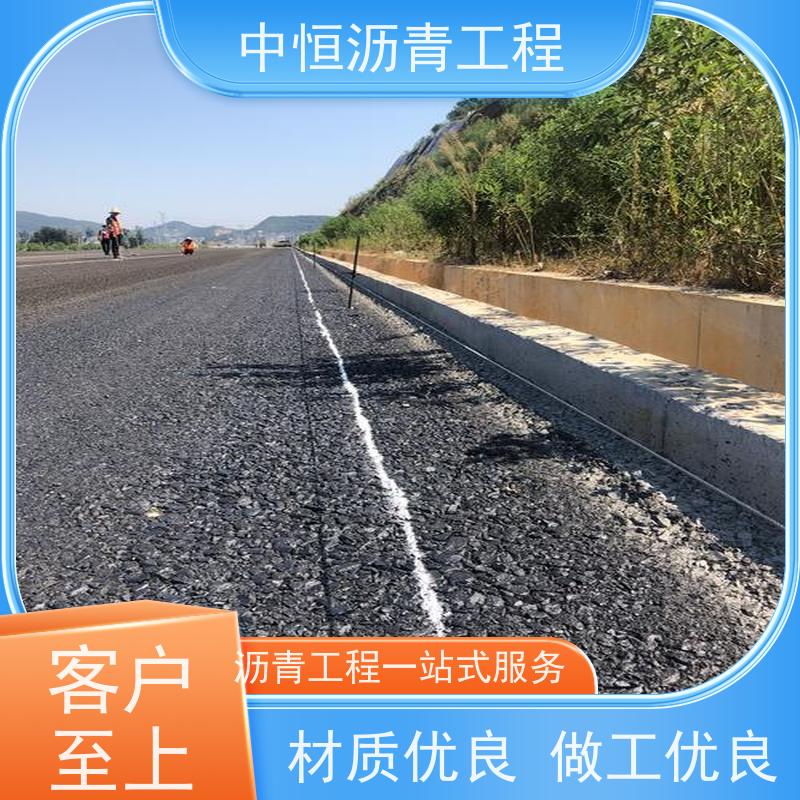 承接各种 停车场 沥青路 面施工 地面铺装 一站式服务