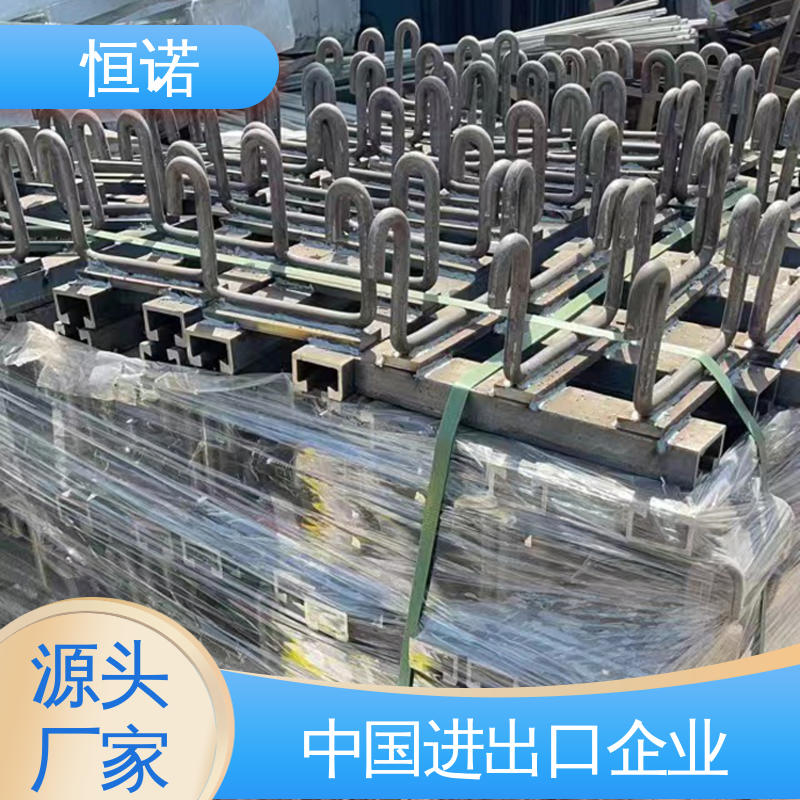 恒诺 预埋槽道 热轧型钢防腐性好 按需定制可寄样品 厂家供应