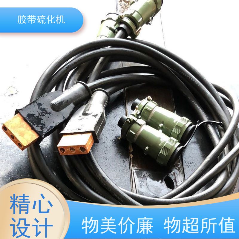 工业DRLJ-1200防爆型胶带硫化机加热板操作简单