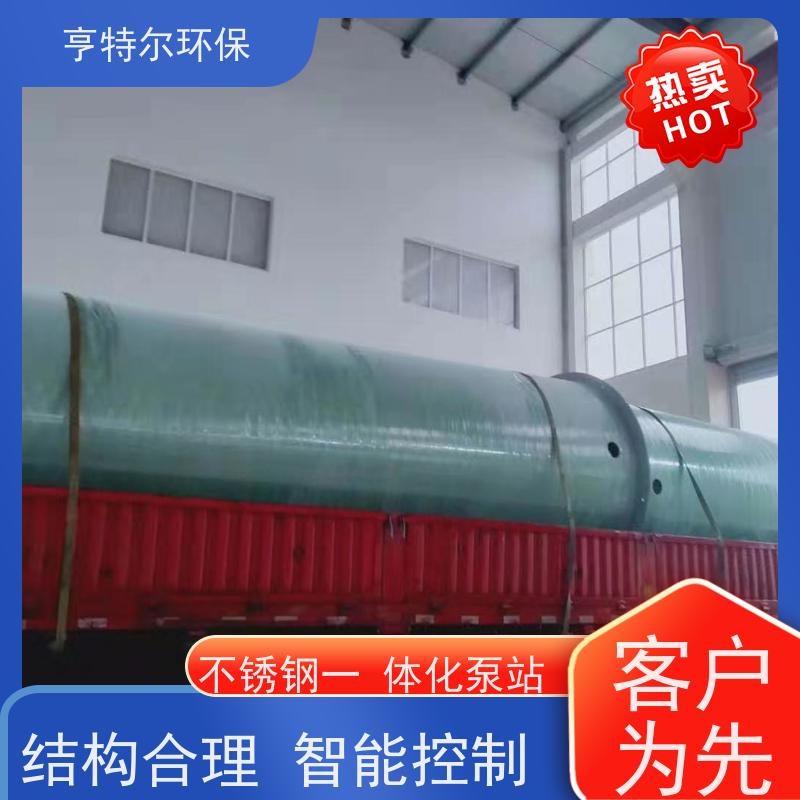 亨特尔环保 1000立方 一体化预制泵站 扬程 12.6m 应用广泛
