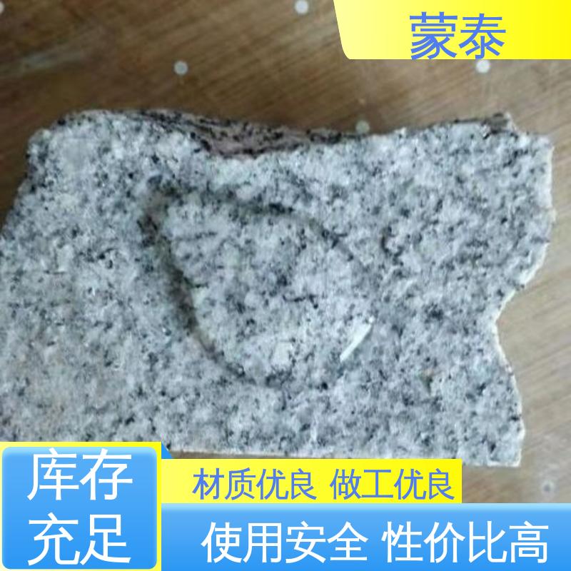  混凝土透明防水剂 外表细腻亮丽 物流配送 发货快