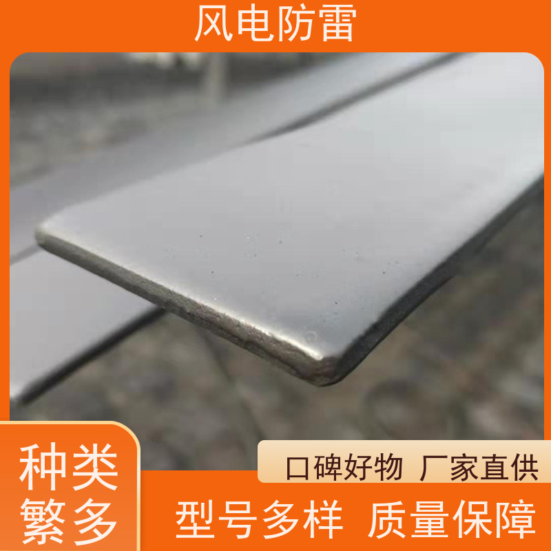 风电防雷 纳米碳镀锌圆钢\HDX 10mm 货源充足 做工细致 节省维护成本