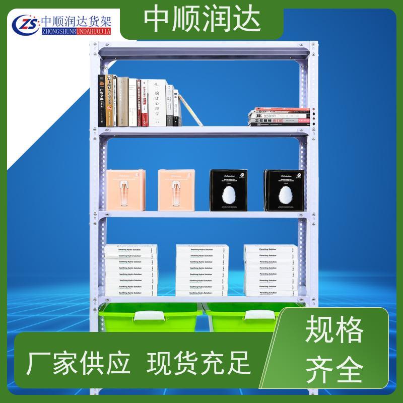 中顺润达 天津货架 能满足大部分仓库存储需求 售后无忧 诚信经营
