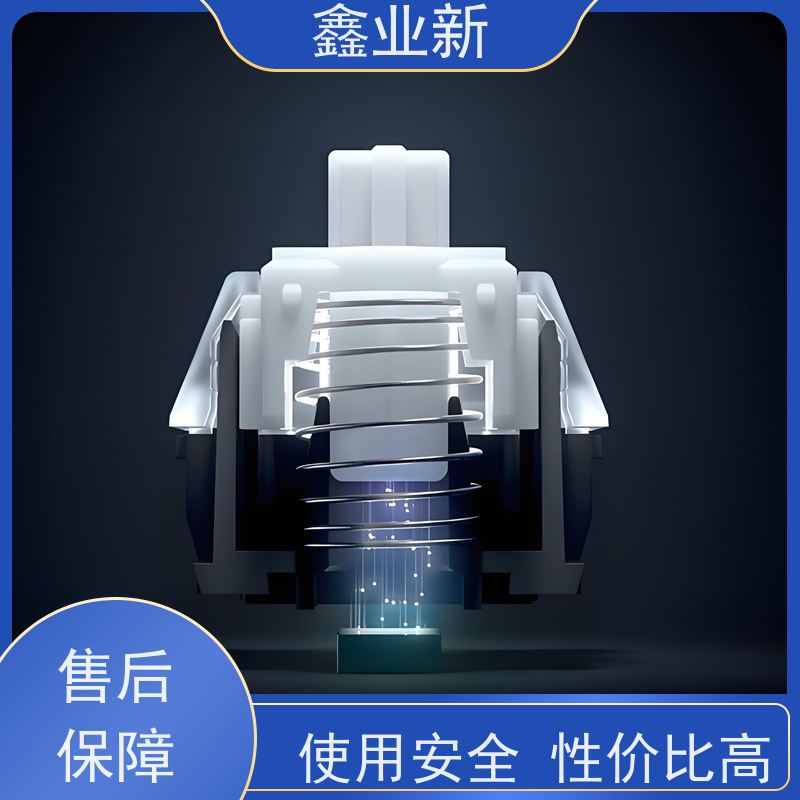  Hall Victory磁轴机械 高流动 阻燃 耐磨 办公设备 严选原材 品质放心
