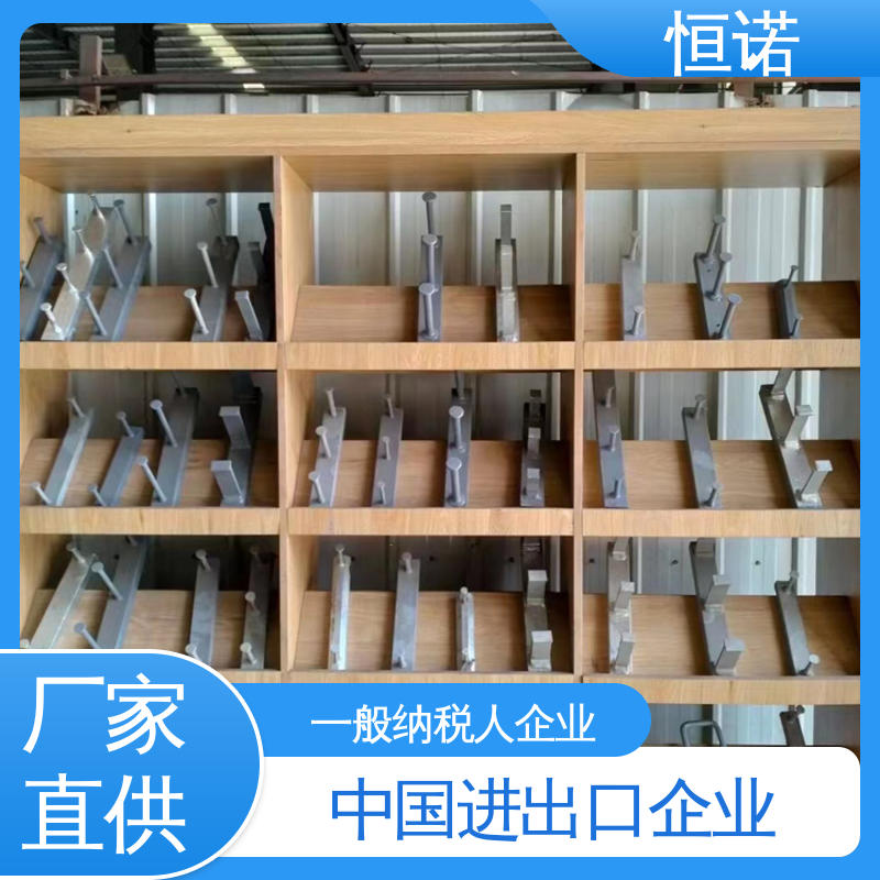弧形预埋槽道 大量现货规格齐全 实体厂家 来图加工支持定做 恒诺