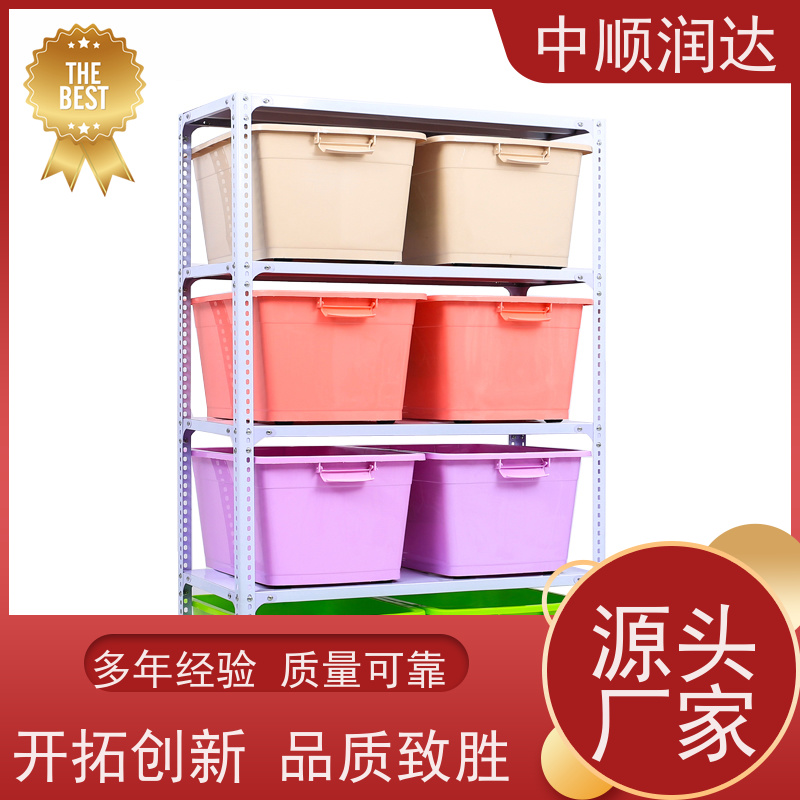 中顺润达 天津货架厂 可承载较重的物品 性能稳定 不易变形