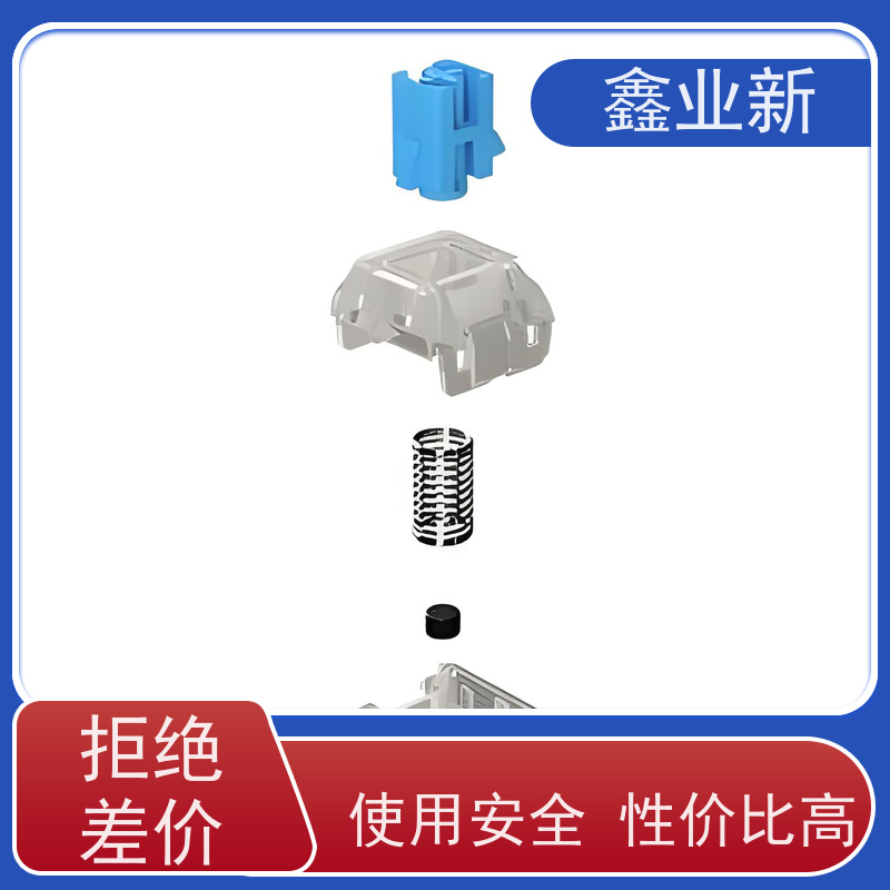  Wooting 60H VGN霍尔 高流动 阻燃 耐磨 办公设备 多规格可选 库存充足
