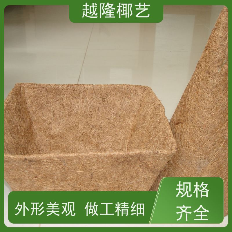 越隆椰艺 铁艺壁挂花篮 椰棕花盆 自然美观 库存充足