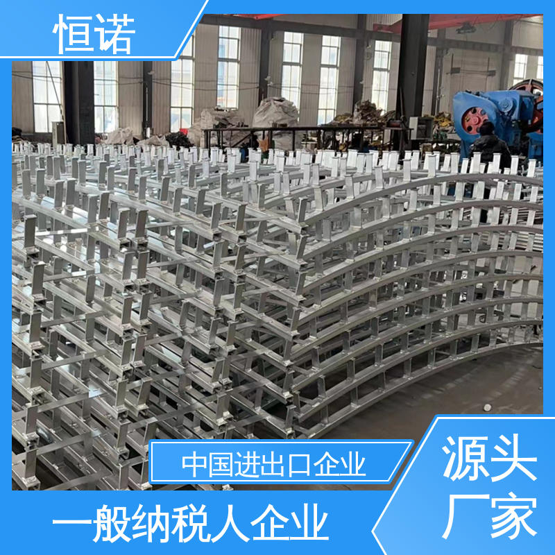 支持异形件定制 焊接工字钢 带齿管廊哈芬槽 恒诺
