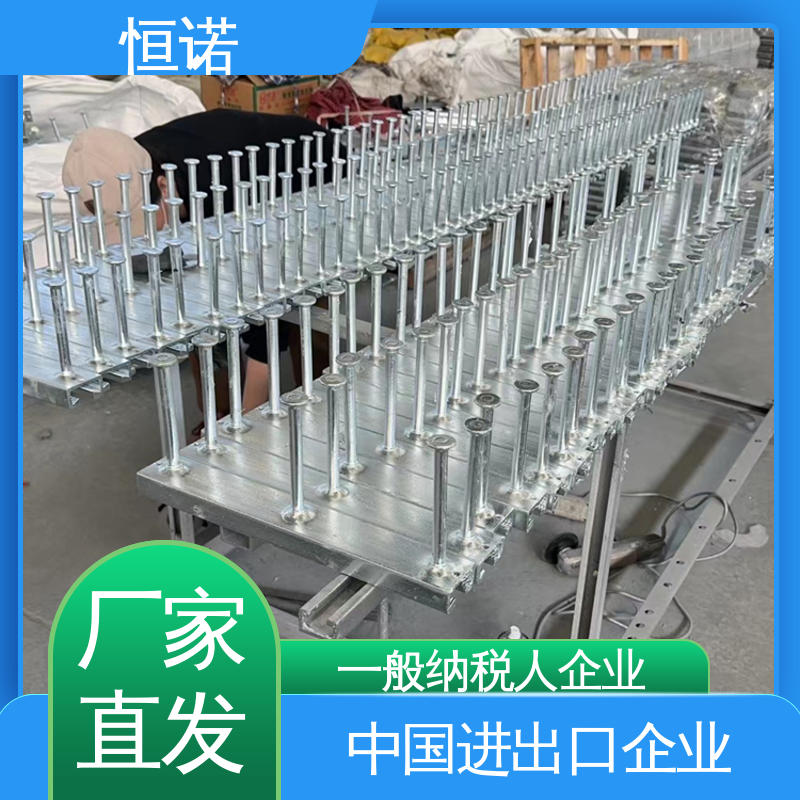 恒诺 带齿弧形预埋槽道 生产厂家 多种规格 长度可选