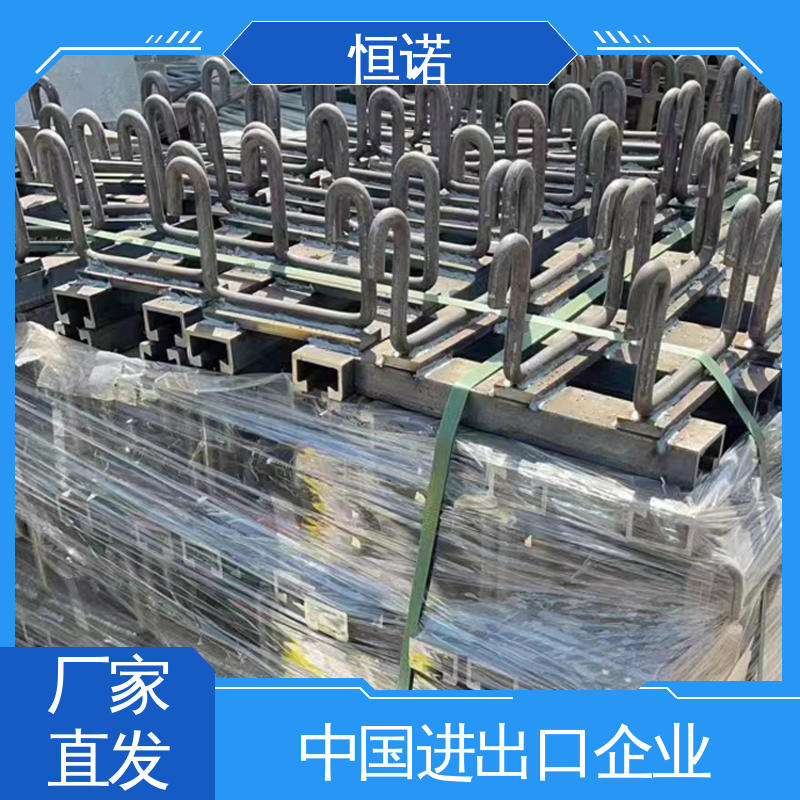 来图定做可邮寄样品 4126哈芬槽预埋槽道 装置便捷抗拉强度大 恒诺