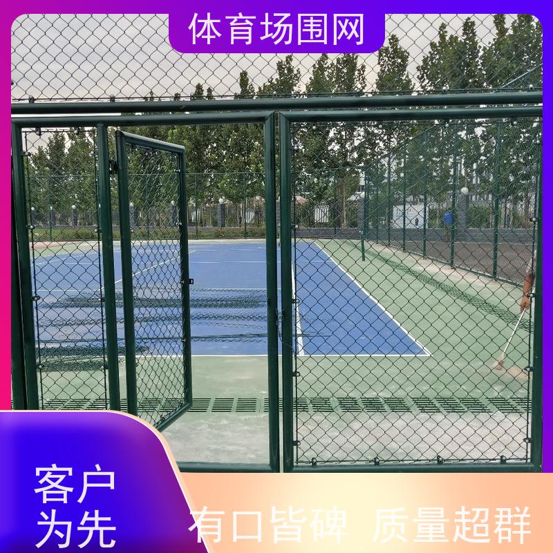 市政围墙栏杆 小区球场围栏 厂区护栏 现货批发厂家 坚固耐用