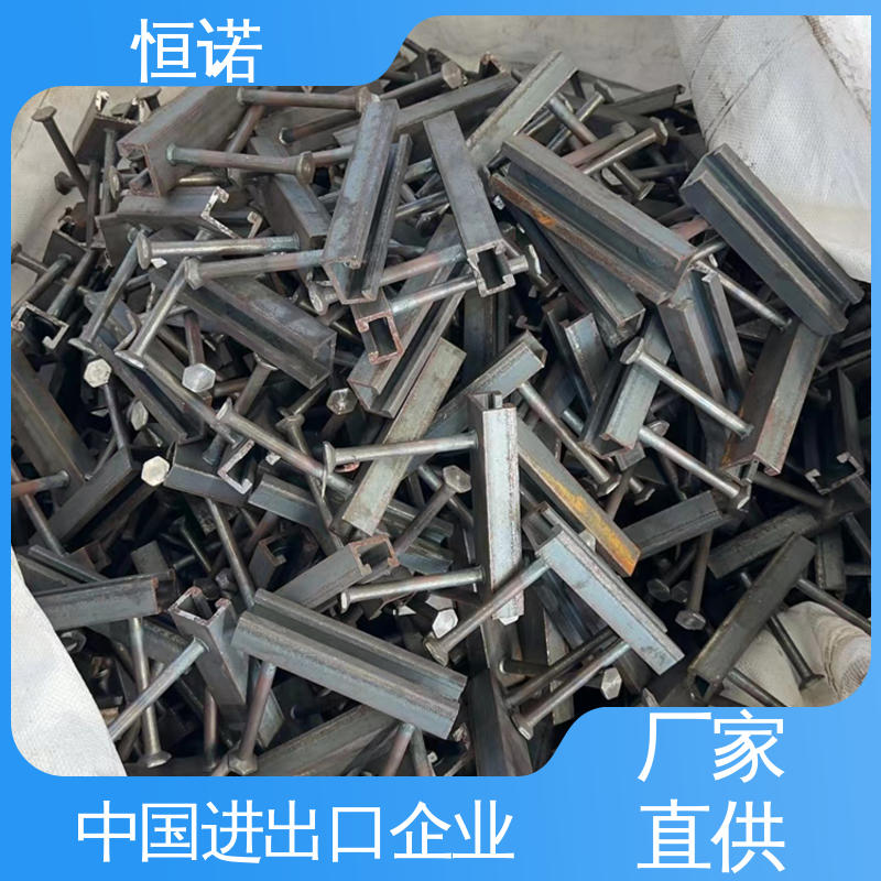 恒诺 高强度耐腐蚀 燕尾带齿哈芬槽道 根据要求
