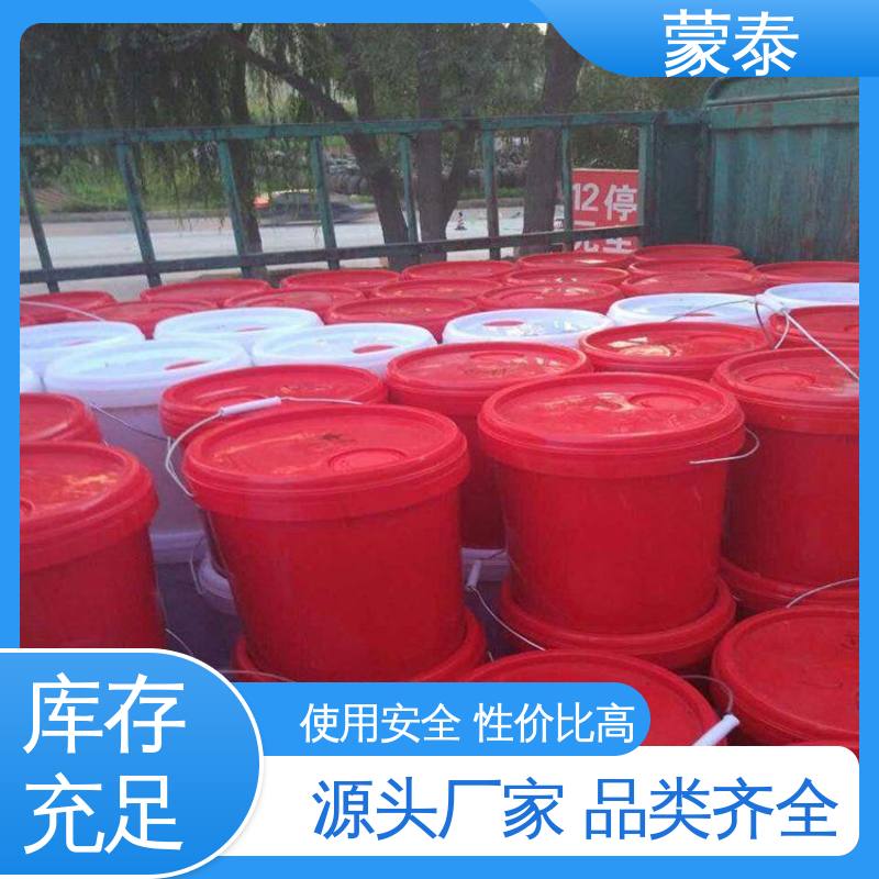  多功能防水剂 施工简单 干燥速度快 全国供应 应用广泛