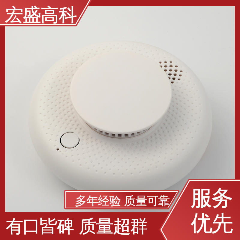宏盛高科 箱式变电站 甄选材料 火灾烟雾报警器 售后保证