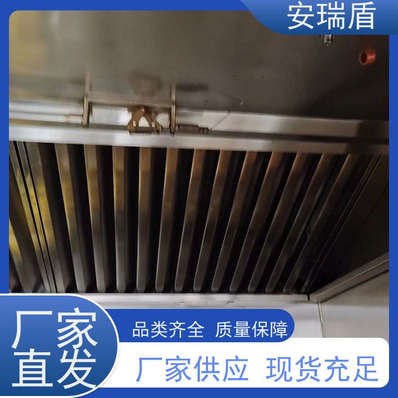 厨瑞盾安排烟罩自动灭火系统检测 易于保存 使用方便绝缘性能好