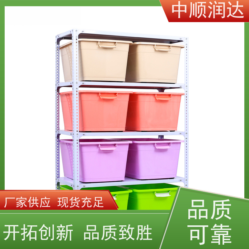 中顺润达 轻型货架 组装式结构连接可靠 售后无忧 诚信经营