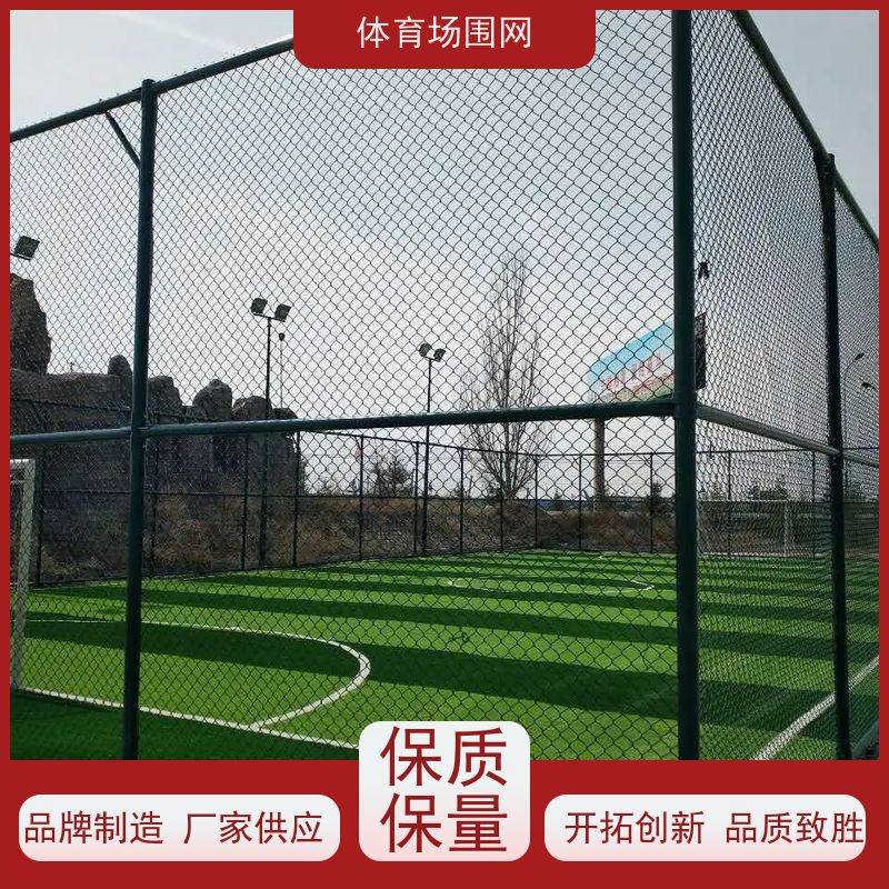 球场阳台户外小区铝合金护栏露台楼梯围墙庭院铝制栏杆施工方便