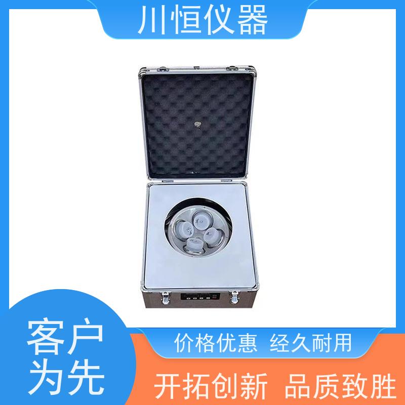川恒仪器低温高速离心机转速快效率高稳定性强
