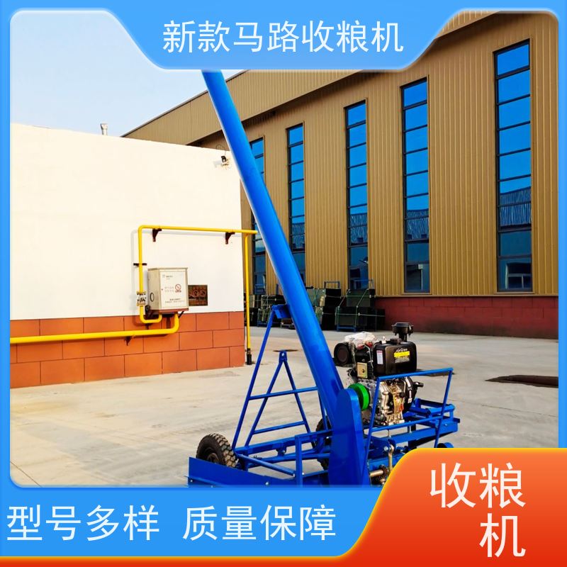 马路收粮机马刷款小麦收割机 高效实用