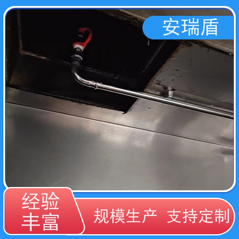 厨瑞盾安厨自灭系统检测 易于保存 使用方便绝缘性能好