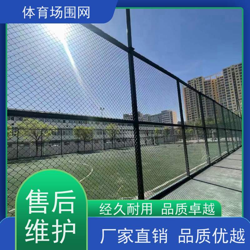 1.8米绿色铁丝隔离栅 小区绿化隔离场地围栏 运动场桃型柱护栏