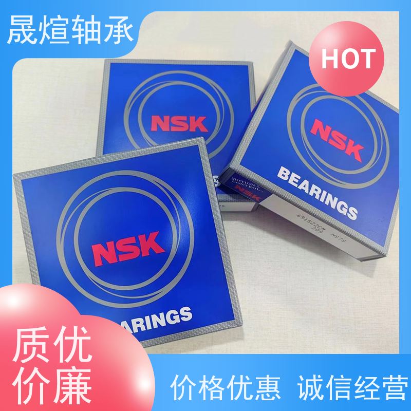 FAG 进口轴承 稳定运行 维护简便 能够承受较大负荷