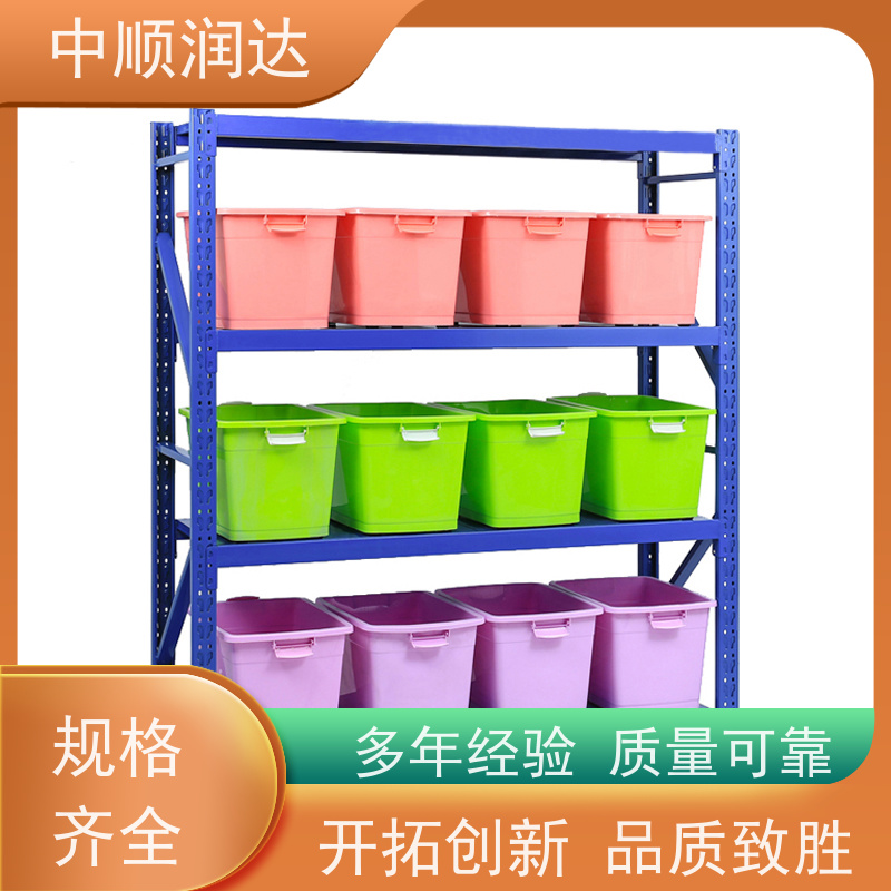 中顺润达 轻型货架 有较高的稳定性 结构稳固 操作便捷