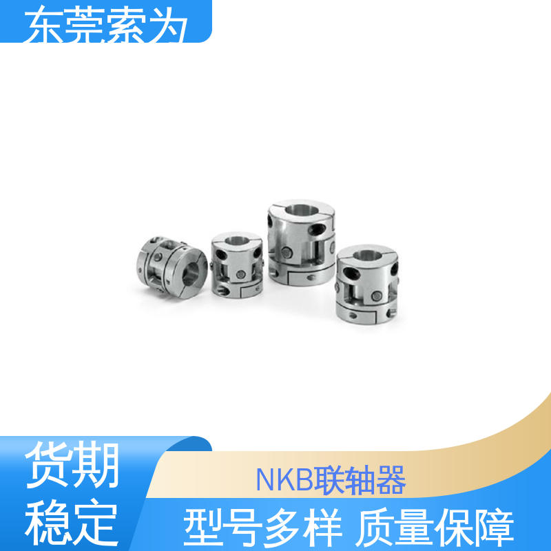 供应 NBK XUT-C联轴器 nbk联轴节经销商 高扭转刚性
