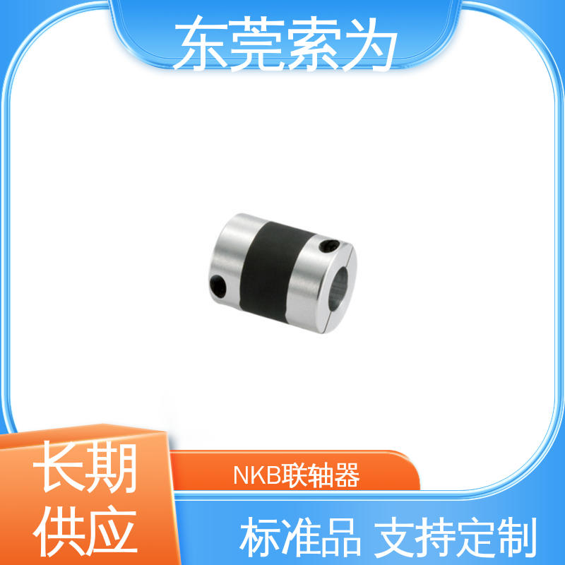 索为供应 NBK 高减振能力橡胶型 XGT2标准型联轴器 高增益 原装正品