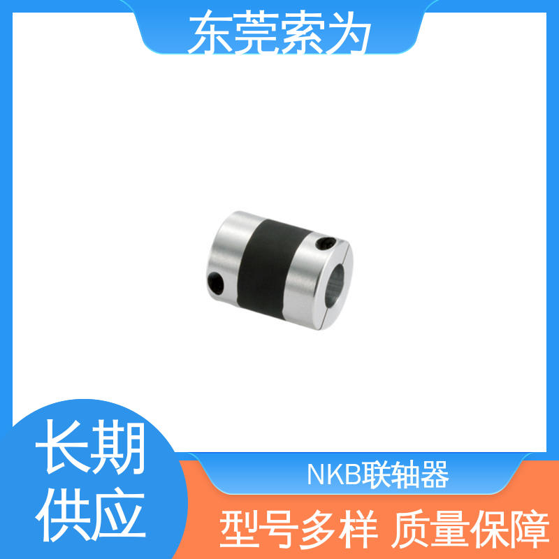 厂家供应 NBK 高减振能力橡胶型 XGT2联轴器 高增益 高扭转刚性