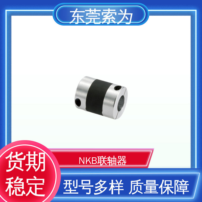 索为供应 NBK 高减振能力橡胶型 XGT2联轴器 高增益 大量现货