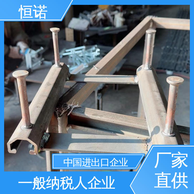 V型哈芬槽道预埋件 实体厂家 光滑无毛刺 订做异型件 恒诺