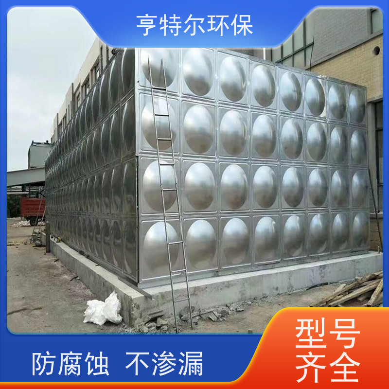 亨特尔环保 60立方 箱泵一体化水箱 组合式 方形 消防保温 自动化程度高