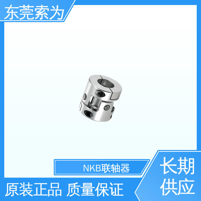 供应 NBK XUT-C联轴器 日本进口联轴-器 大量现货