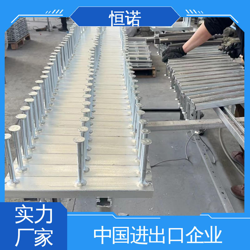 恒诺 可寄样品 厂家供应 幕墙哈芬槽 连接件螺栓