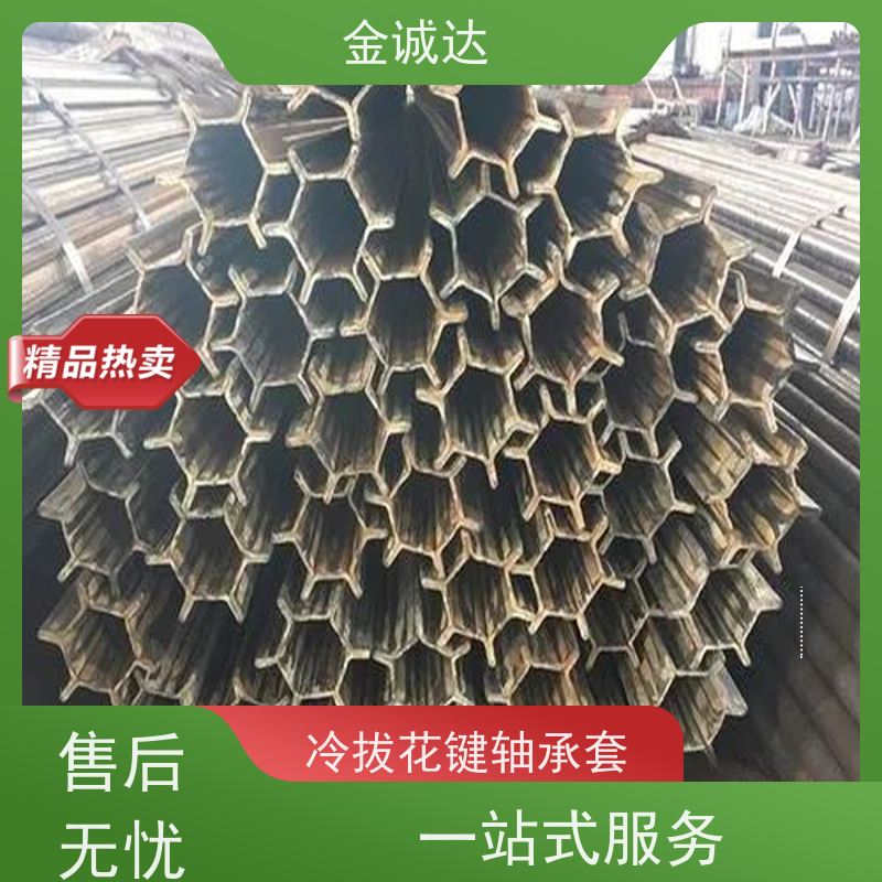 厦 门 山 东异型钢管厂 精密管 精度高管材 加工定制 使用性可靠