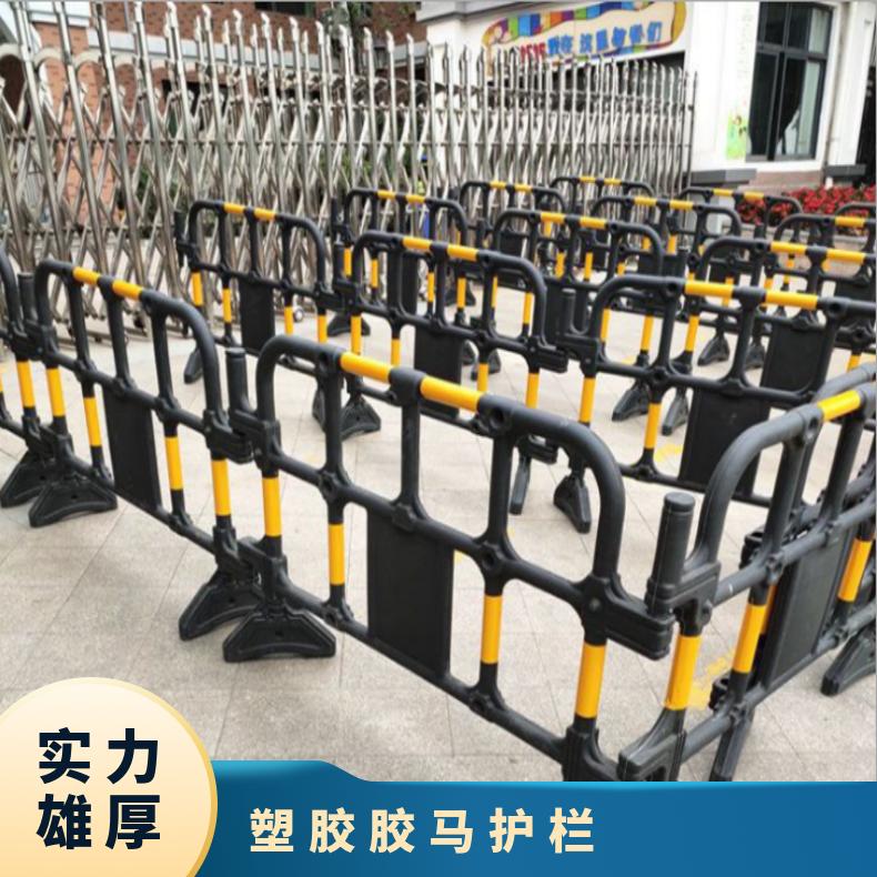 塑胶胶马护栏 大量回收 深圳支持上门收货 方管厚度1.5 蓝色 低碳钢
