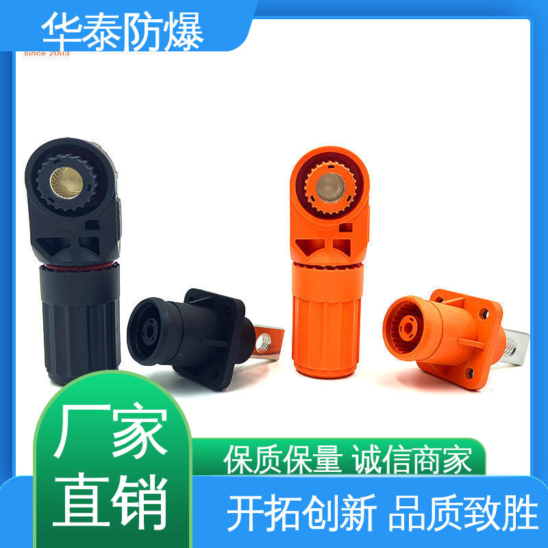 华泰电气 高低谷峰值 注重服务 库存充足 300A 尼龙材料
