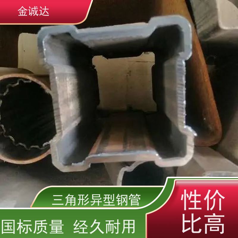 池 州 六角形异型钢管 精密管 精度高管材 加工定制 长期供应