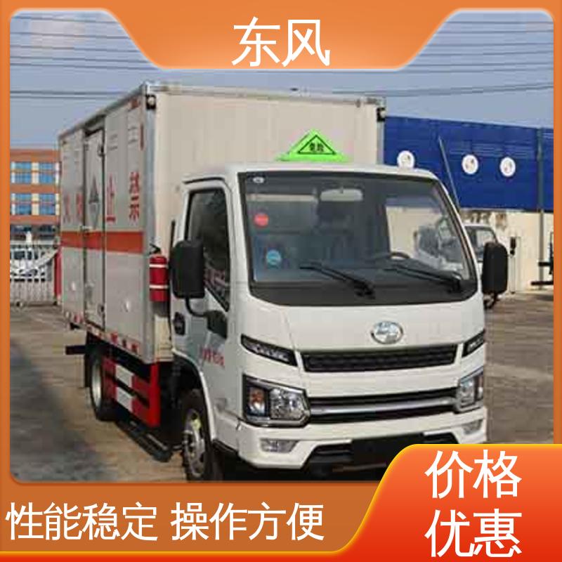 东风 危险品三类车 全柴Q23-95E60发动机 承载力强