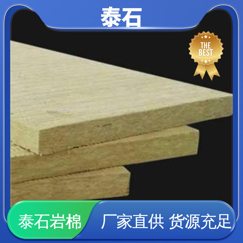 图6